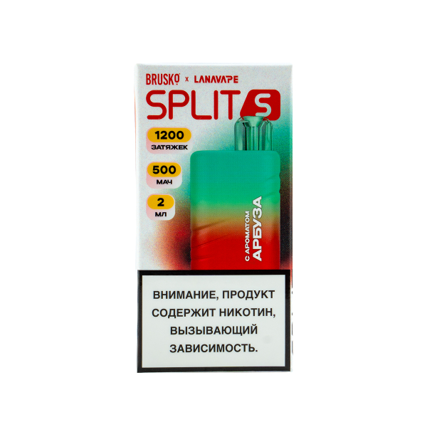 Электронка Brusko Split S Арбуз (1200 Затяжек) в Иркутске