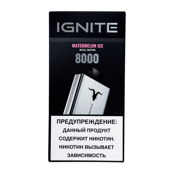 Электронка Ignite Watermelon Ice V80 (8000 Затяжек) в Иркутске
