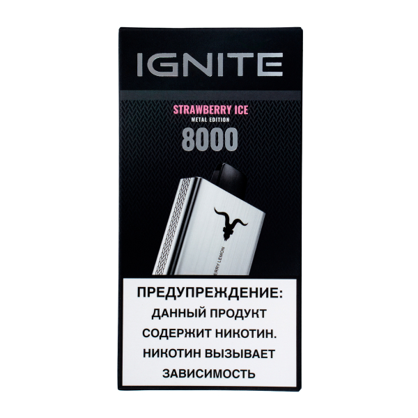 Электронка Ignite Strawberry Ice V80 (8000 Затяжек) в Иркутске