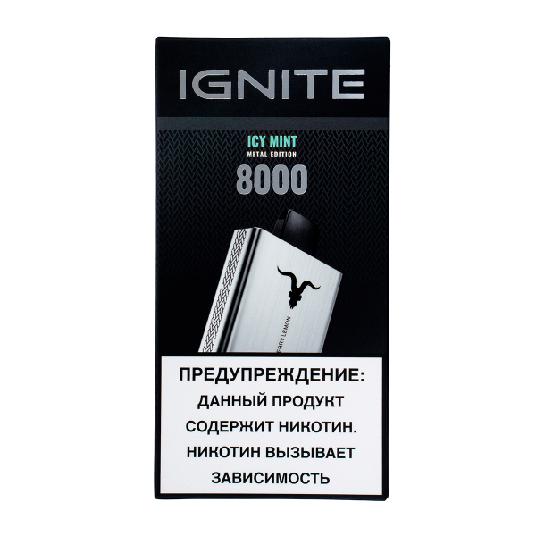 Электронка Ignite Icy Mint V80 (8000 Затяжек) в Иркутске