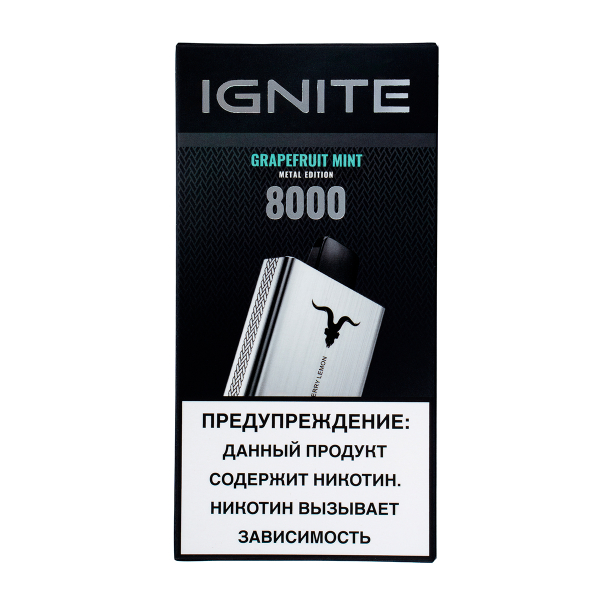 Электронка Ignite Grapefruit Mint V80 (8000 Затяжек) в Иркутске