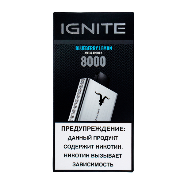 Электронка Ignite Blueberry Lemon V80 (8000 Затяжек) в Иркутске