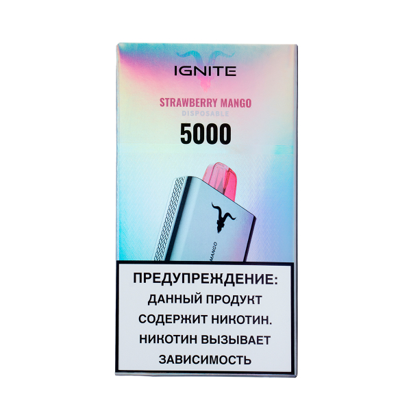 Электронка Ignite Strawberry Mango V50 (5000 Затяжек) в Иркутске
