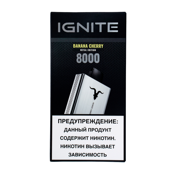 Электронка Ignite Banana Cherry V80 (8000 Затяжек) в Иркутске
