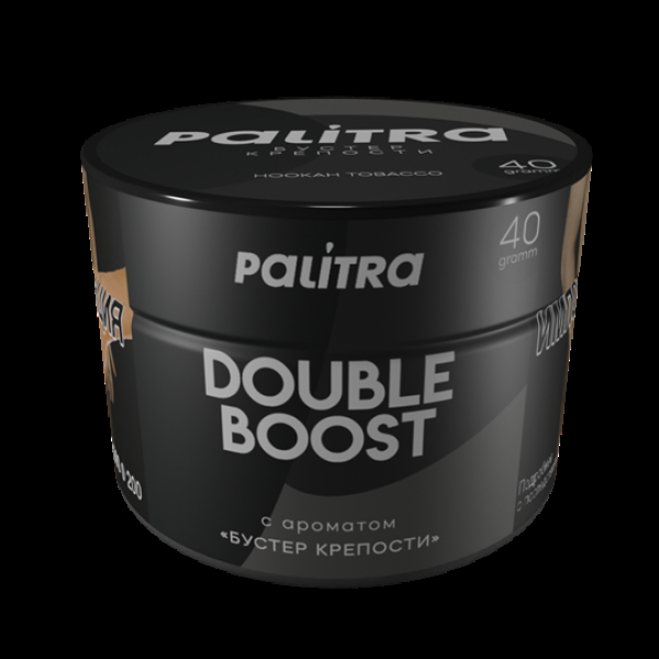 Табак Palitra Double Boost (Бустер Крепости)  40 грамм в Иркутске