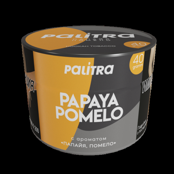Табак Palitra Papaya Pomelo (Помело Папайя)  40 грамм в Иркутске