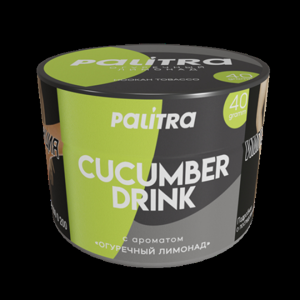 Табак Palitra Cucumber Drink (Огуречный Лимонад)  40 грамм в Иркутске