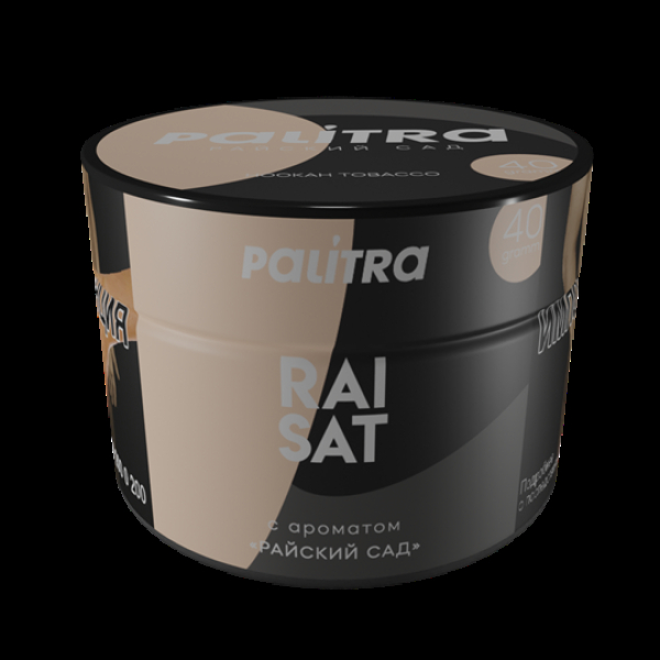 Табак Palitra Raisat (Райский Сад)  40 грамм в Иркутске