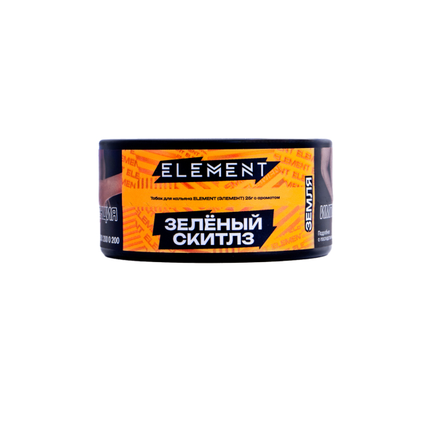 Табак Element Земля Green Skittlez New  25 грамм в Иркутске