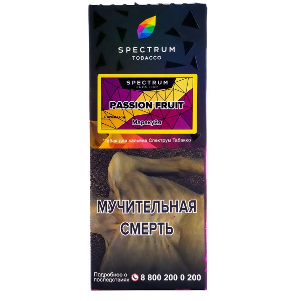 Табак Spectrum Hard Passion Fruit  100 грамм в Иркутске