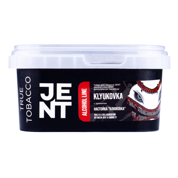 Табак Jent Klyukovka (Клюковка)  200 грамм в Иркутске