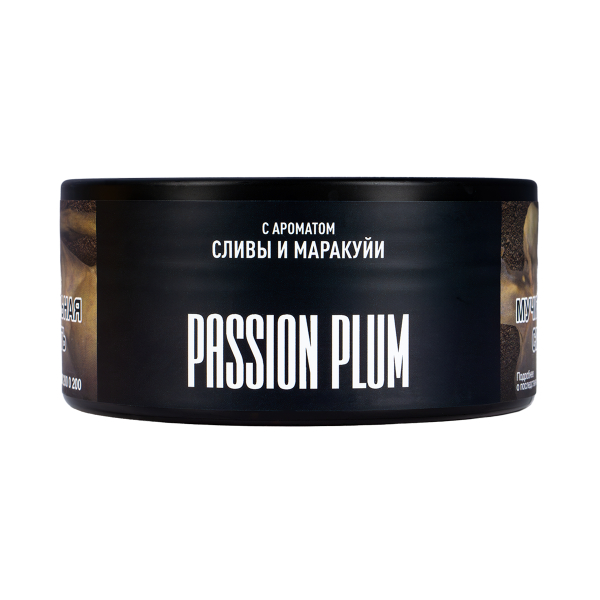 Табак Musthave Passion Plum  125 грамм в Иркутске