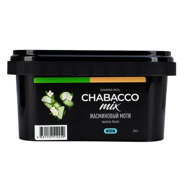 Смесь Chabacco Mix Medium Jasmine Mochi  200 гр в Иркутске