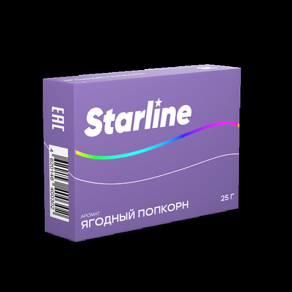 Табак Starline Ягодный Попкорн  25 грамм в Иркутске