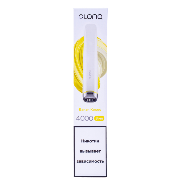 Электронка Plonq Plus Pro Банан Кокос (4000 Затяжек) 20 Мг в Иркутске