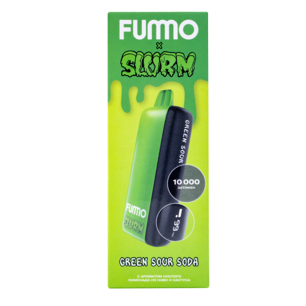 Электронка Fummo Indic Slurm Кислый Лимонад Из Киви И Кактуса (10 000 Затяжек) в Иркутске