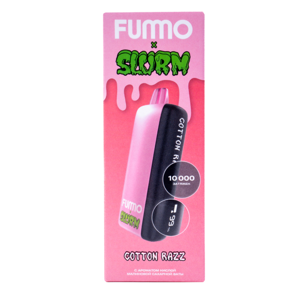 Электронка Fummo Indic Slurm Кислая Малиновая Сахарная Вата (10 000 Затяжек) в Иркутске