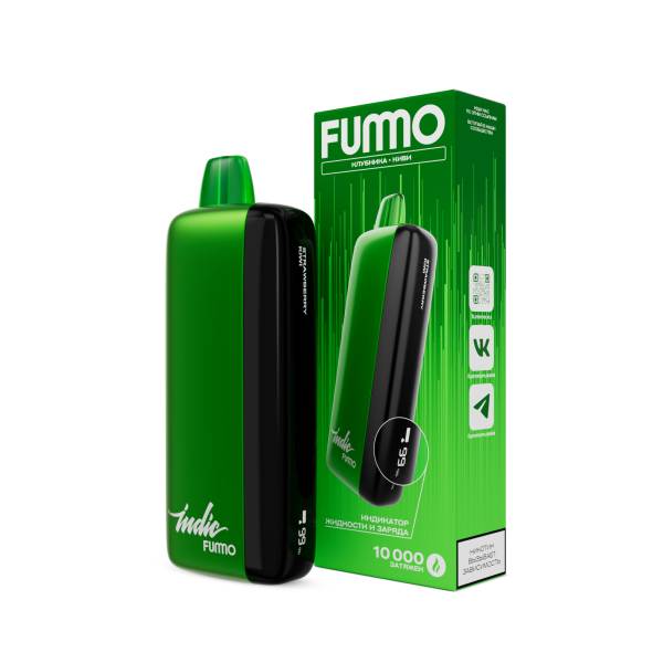 Электронка Fummo Indic Клубника Киви (10 000 Затяжек) в Иркутске