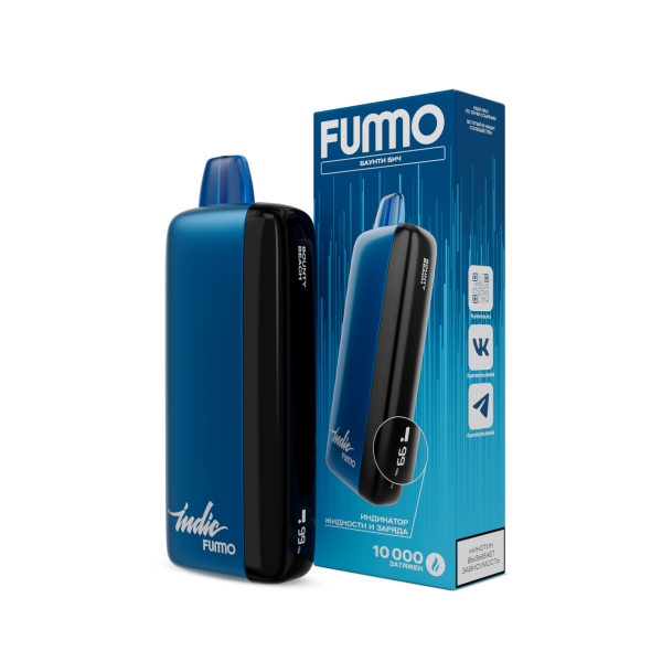Электронка Fummo Indic Баунти Бич (10 000 Затяжек) в Иркутске