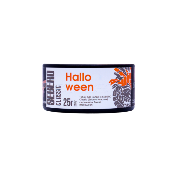 Табак Sebero Halloween  25 грамм в Иркутске