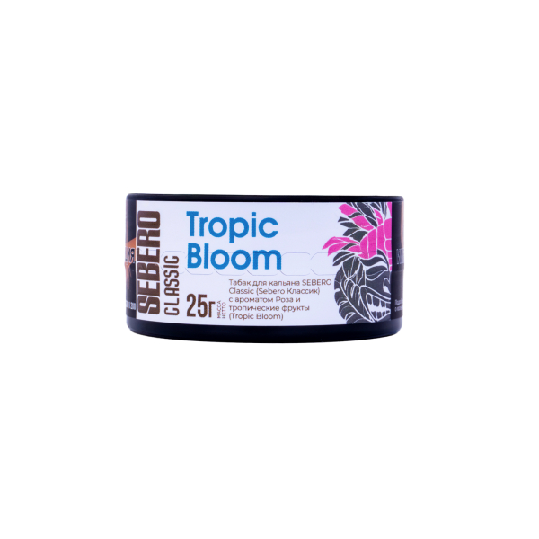 Табак Sebero Tropic Bloom  25 грамм в Иркутске