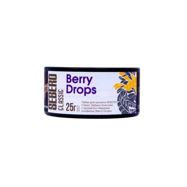 Табак Sebero Berry Drops  25 грамм в Иркутске