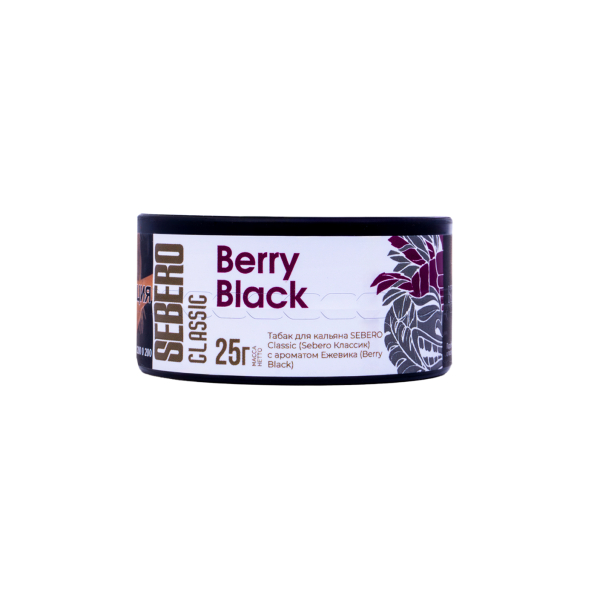 Табак Sebero Berry Black  25 грамм в Иркутске
