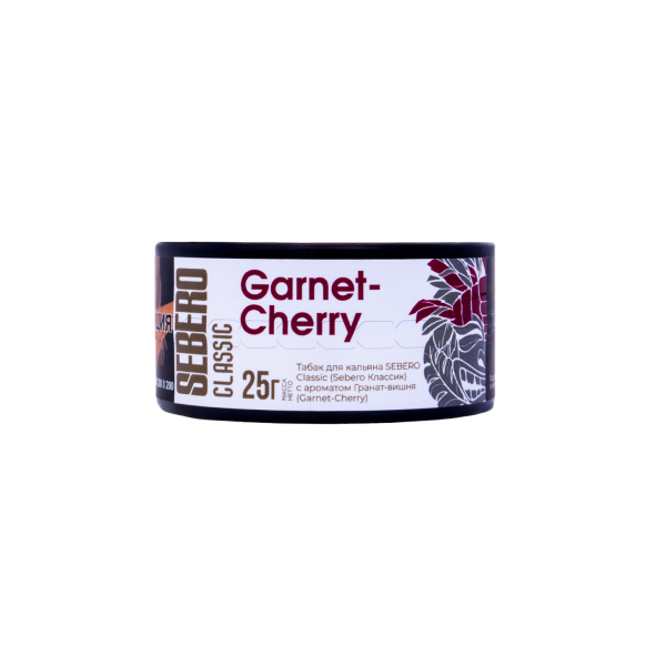 Табак Sebero Garnetcherry  25 грамм в Иркутске