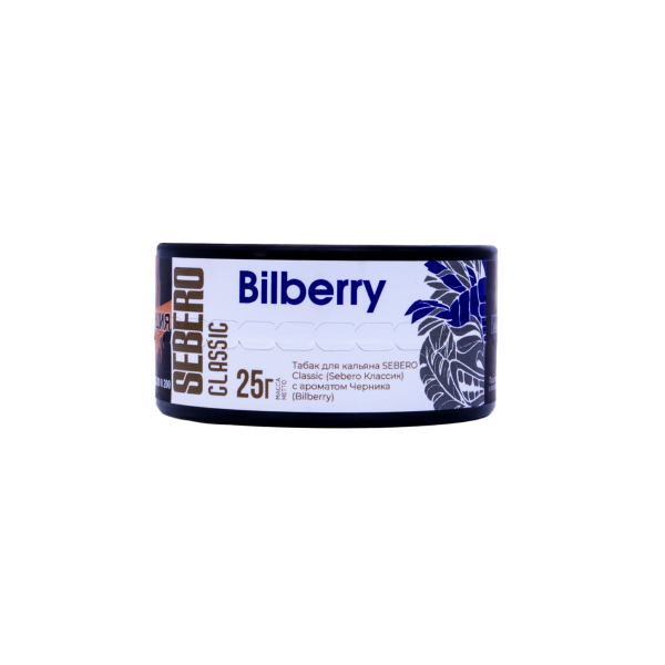 Табак Sebero Bilberry  25 грамм в Иркутске