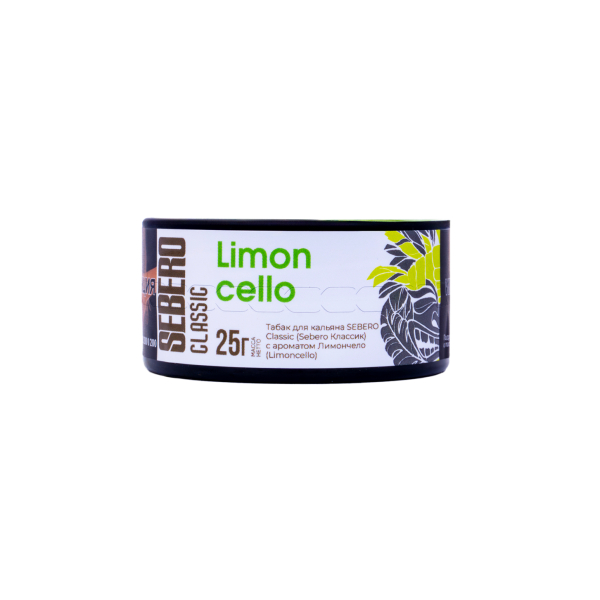 Табак Sebero Limoncello  25 грамм в Иркутске