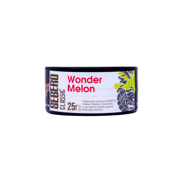 Табак Sebero Wonder-Melon  25 грамм в Иркутске