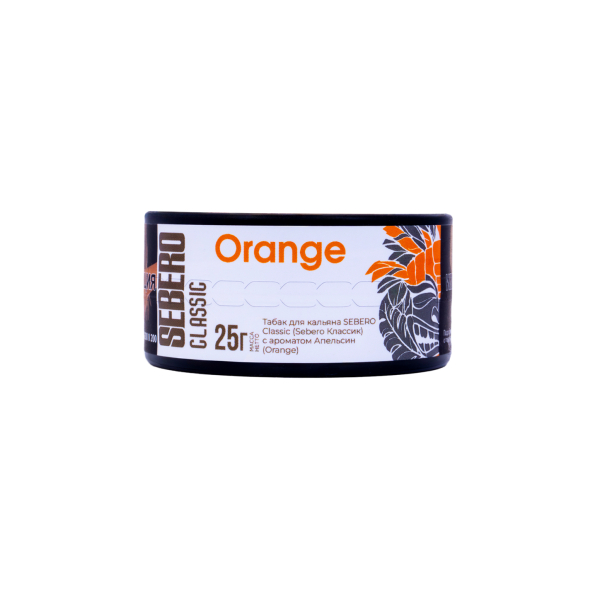 Табак Sebero Orange  25 грамм в Иркутске