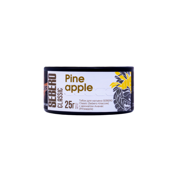 Табак Sebero Pineapple  25 грамм в Иркутске