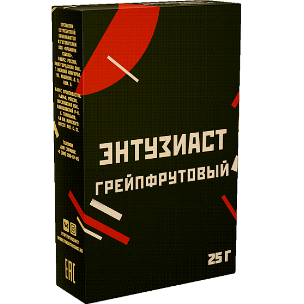 Табак Энтузиаст Грейпфрутовый  25 грамм в Иркутске