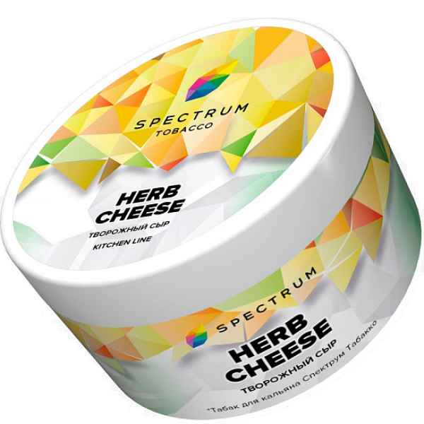 Табак Spectrum Kl Herb Cheese  200 грамм в Иркутске