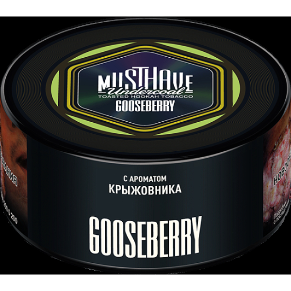 Табак Must Have Gooseberry  125 грамм в Иркутске