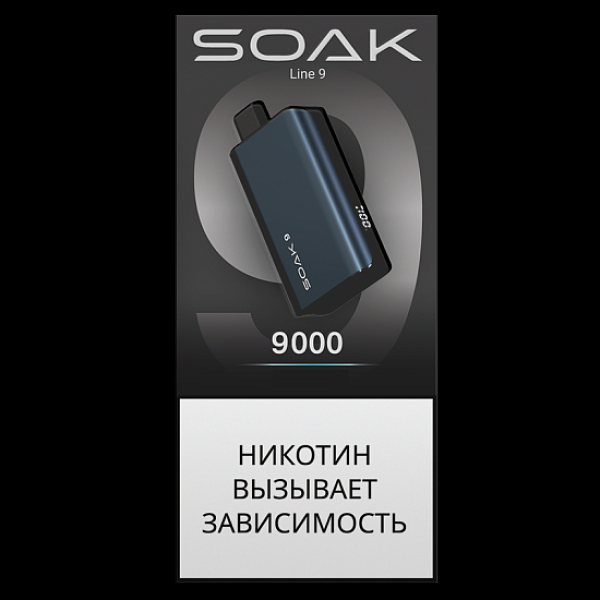 Электронка Soak 9 Dark Blue 9000 Ежевика Апельсин в Иркутске
