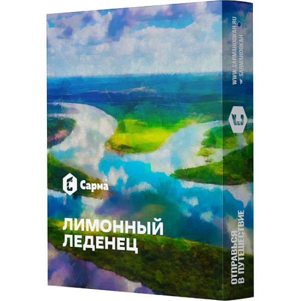 Табак Сарма Лимонный Леденец  25 грамм в Иркутске