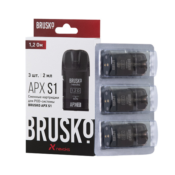 Сменный Картридж Brusko Apx S1 1.2Ом   в Иркутске