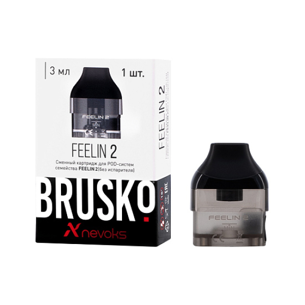 Сменный Картридж Brusko Feelin 2  в Иркутске