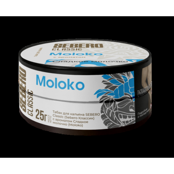 Табак Sebero Moloko  25 грамм в Иркутске