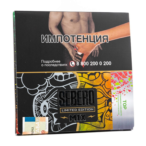 Табак Sebero Top  M Limited 60 грамм в Иркутске