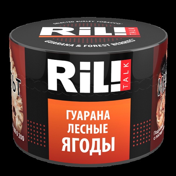 Табак Ril!Talk Guarana & Forest Berries (Гуарана Лесные Ягоды)  40 грамм в Иркутске