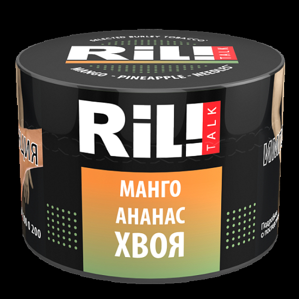 Табак Ril!Talk Mango Needles Pineapple (Манго Хвоя Ананас)  40 грамм в Иркутске