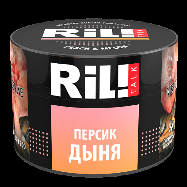 Табак Ril!Talk Peach & Melon (Персик Дыня)  40 грамм в Иркутске