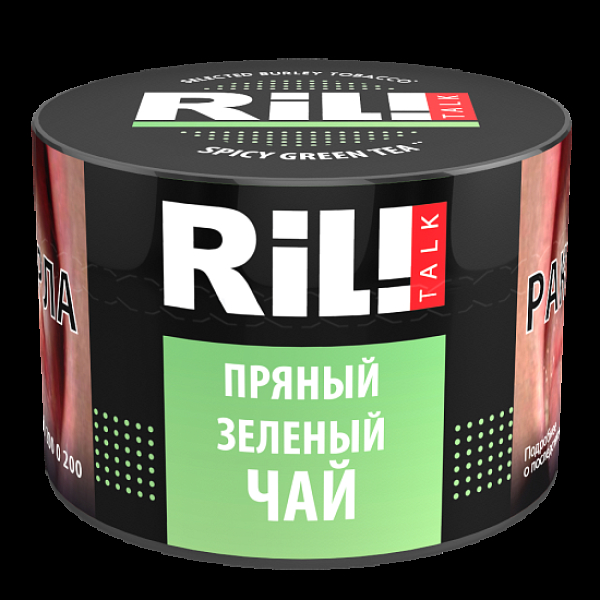 Табак Ril!Talk Spicy Green Tea (Пряный Зеленый Чай)  40 грамм в Иркутске