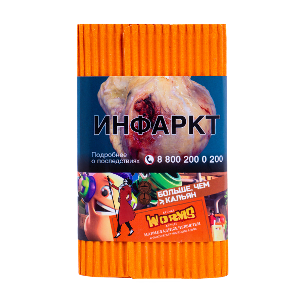 Табак Satyr Worms (Мармеладные Червячки)  100 грамм в Иркутске