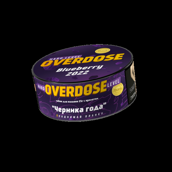 Табак Overdose Blueberry 2022  25 грамм в Иркутске