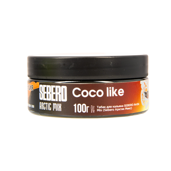 Табак Sebero Arctic Mix Coco Like  100 грамм в Иркутске