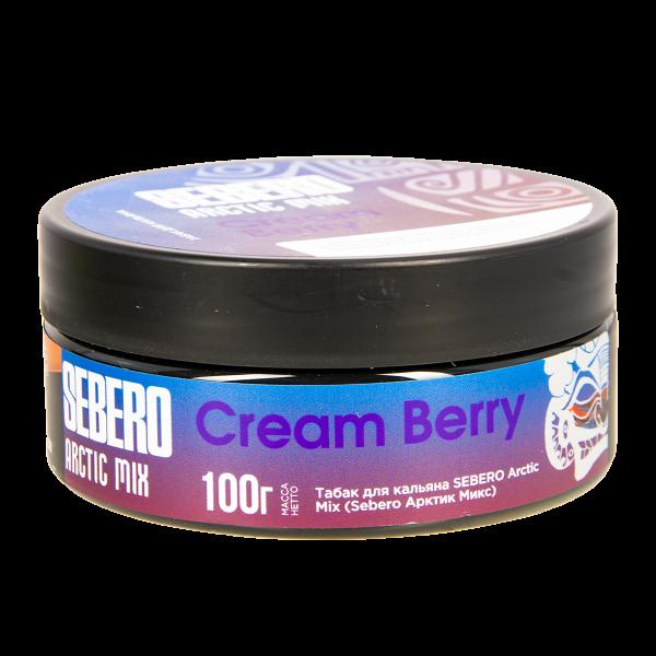 Табак Sebero Arctic Mix Cream Berry  100 грамм в Иркутске